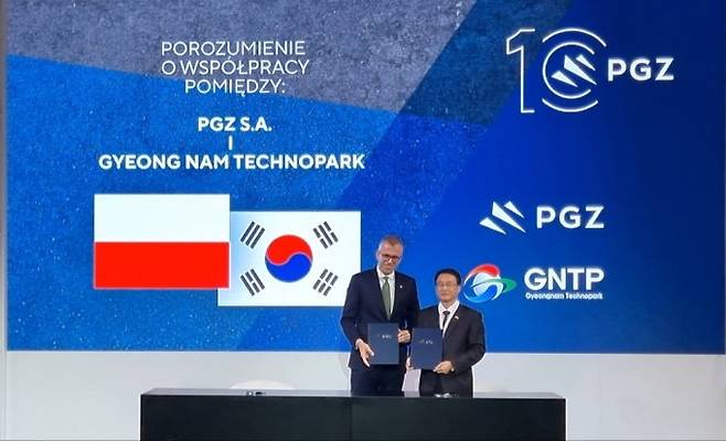 폴란드내에서 K2 생산을 담당할 폴란드 방위산업 기업 PGZ
