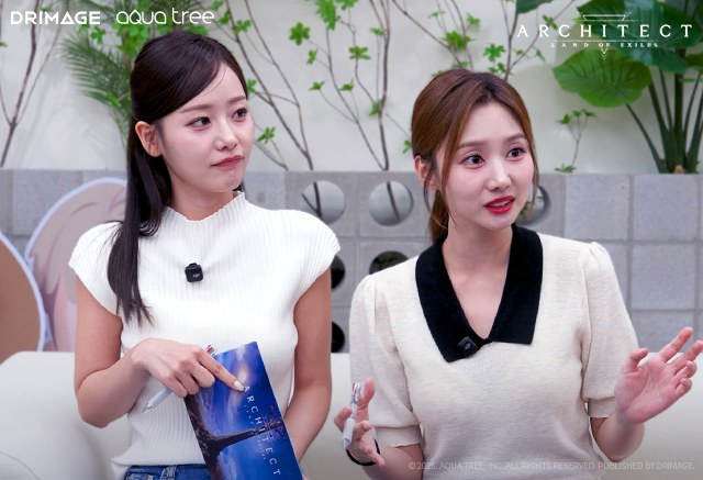 (제공=드림에이지).