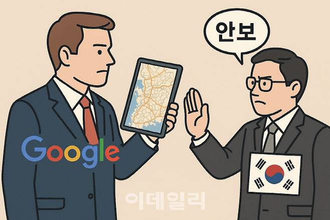 (사진=챗GPT 이미지 생성)