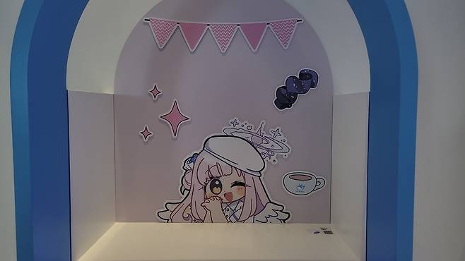 - 미카와 함께 먹으면 기운이 넘칠 것 같다