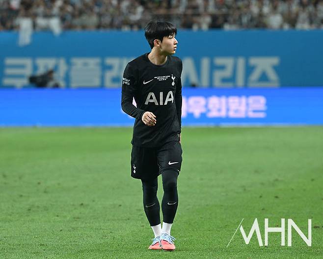 토트넘 양민혁