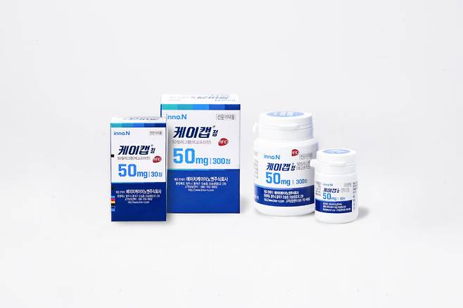 케이캡. [사진=HK이노엔]