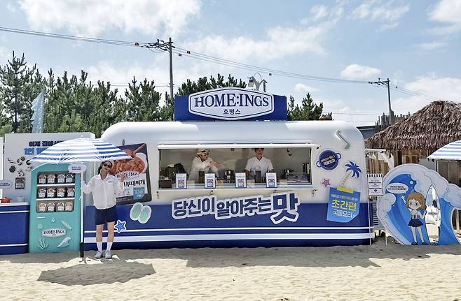 (대상 제공)