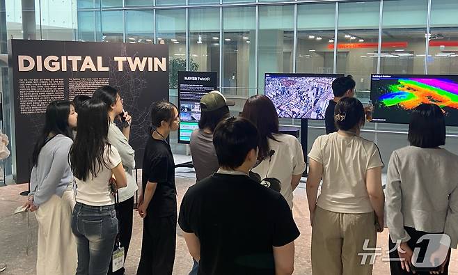 8일 '2025 뉴스1 대학생 미래포럼'에 참가한 대학생들아 경기 성남시 분당구에 위치한 네이버 제2 사옥 1784를 견학했다. 2025.08.08. ⓒ 뉴스1 신은빈 기자