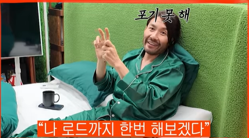 사진 | 유튜브 채널 ‘노홍철’