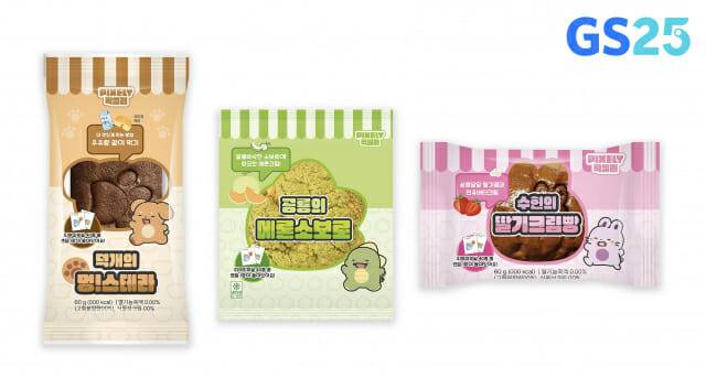 GS25에서 선보이는 픽셀리 콜라보 상품인 덕개의 멍스테라, 공룡의 메론소보로, 수현의 딸기크림빵 이미지