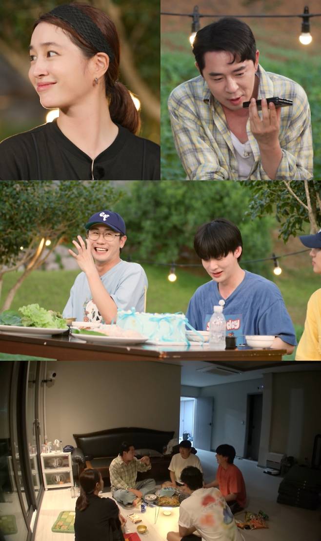 ‘가는정 오는정 이민정’(이하 ‘가오정’) (제공: KBS 2TV)