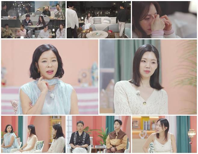 예능 ‘돌싱글즈7’ (제공: MBN)