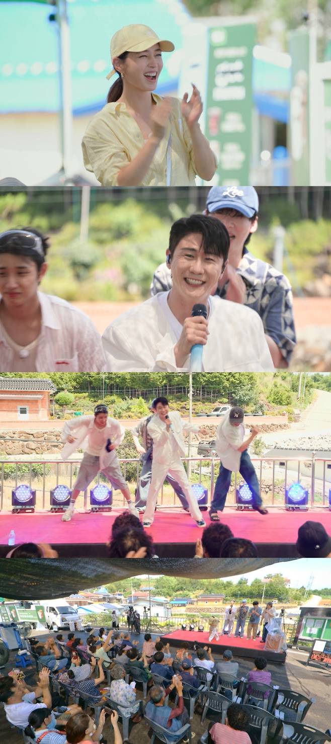 ‘가는정 오는정 이민정’(이하 가오정) (제공: KBS 2TV)