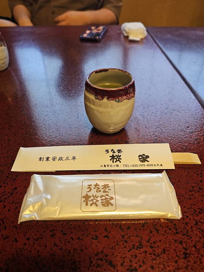 20250727_144034.jpg <도쿄외노자> 170년 장어덮밥 노포 맛집 :: 우나기 사쿠라야 うなぎ桜家