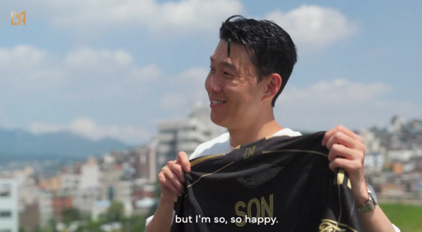 손흥민(LAFC). LAFC X 캡처