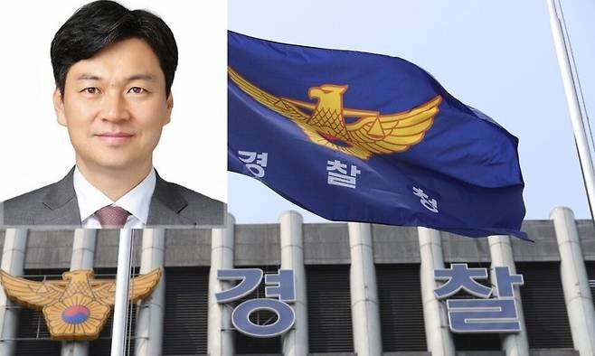 박현수 서울경찰청장 직무대리. 연합뉴스