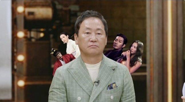 사진=KBS1 제공