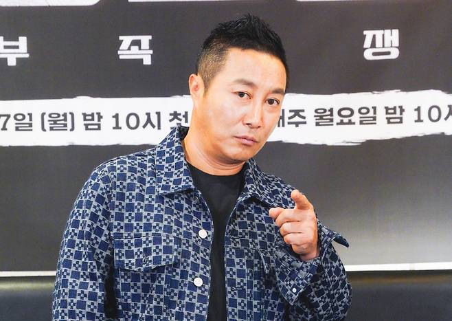 김병만 /사진=TV조선