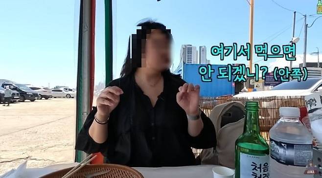 사진= 유튜브