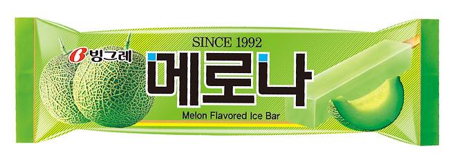 Melona [BINGGRAE]