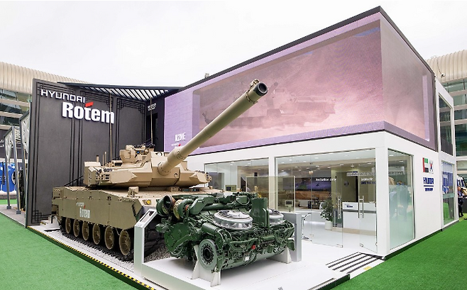 IDEX 2025에 꾸려진 현대로템 전시관. 연합뉴스