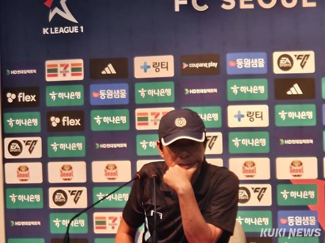 김병수 대구FC 감독이 8일 오후 7시 30분 서울월드컵경기장에서 열린 FC서울과의 하나은행 K리그1 2025 25라운드 원정 경기가 끝난 후 기자회견에 참석하고 있다. 송한석 기자