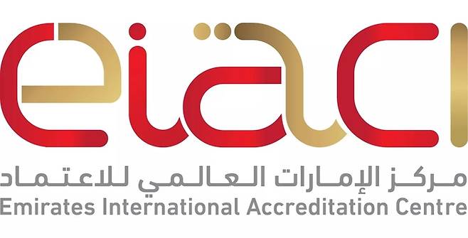 UAE 할랄인증 기관인 EIAC 로고