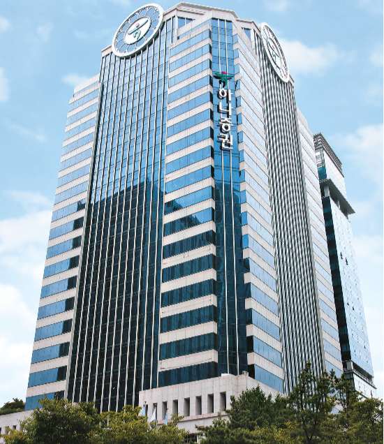 하나증권 빌딩. (사진=하나증권)