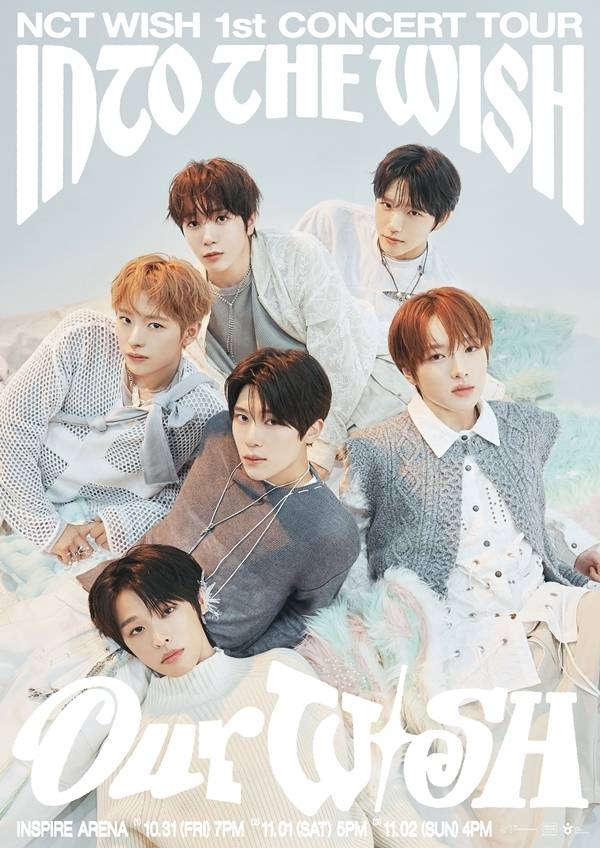 NCT WISH(엔시티 위시, 에스엠엔터테인먼트 소속)의 첫 단독 콘서트 한국 공연이 티켓 오픈 전부터 회차 추가를 확정했다.