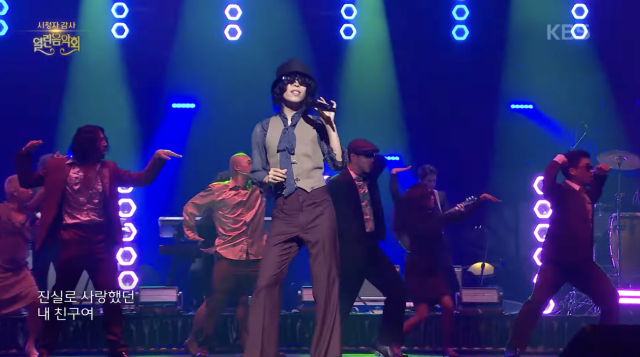 KBS 1TV '열린음악회'