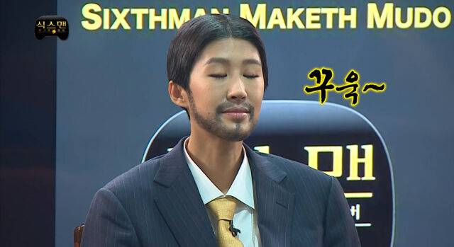 유재석, 홍진경./무한도전