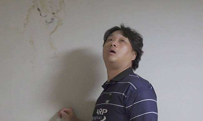 사진=MBC