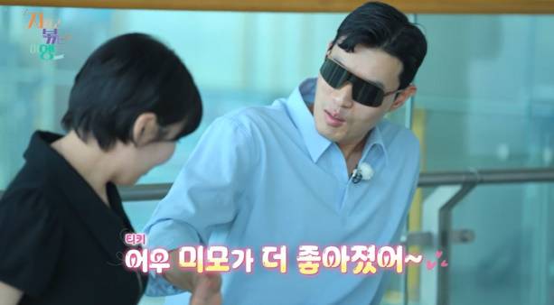 사진=ENA, SBS Plus
