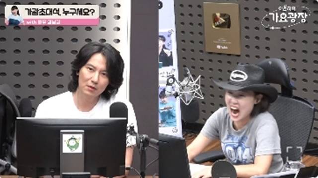 KBS cool FM ‘이은지의 가요광장’ 캡처