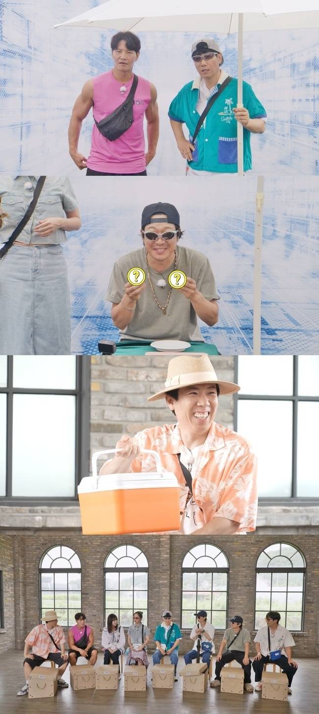 SBS ‘런닝맨’