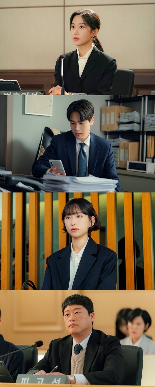 tvN 제공