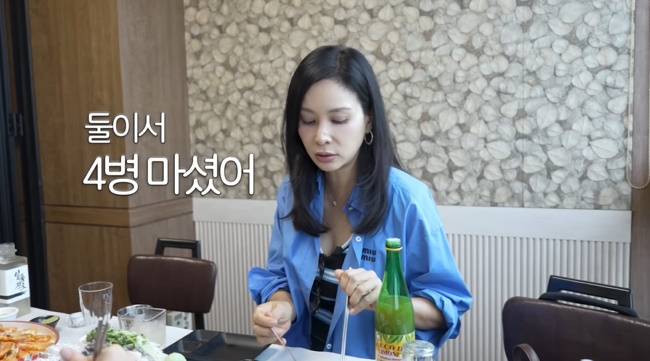 사진=‘바로 그 고소영’ 채널 영상 캡처
