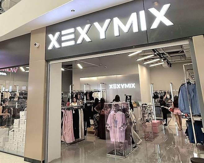 (사진=젝시믹스 제공) *재판매 및 DB 금지