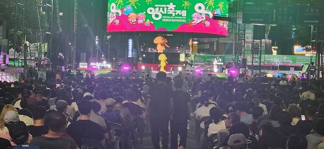 [대전=뉴시스]곽상훈 기자=8일 대전 0시 축제가 개막식을 갖고 9일간의 일정에 돌입했다. 2025. 08. 08 kshoon0663@newsis.com *재판매 및 DB 금지