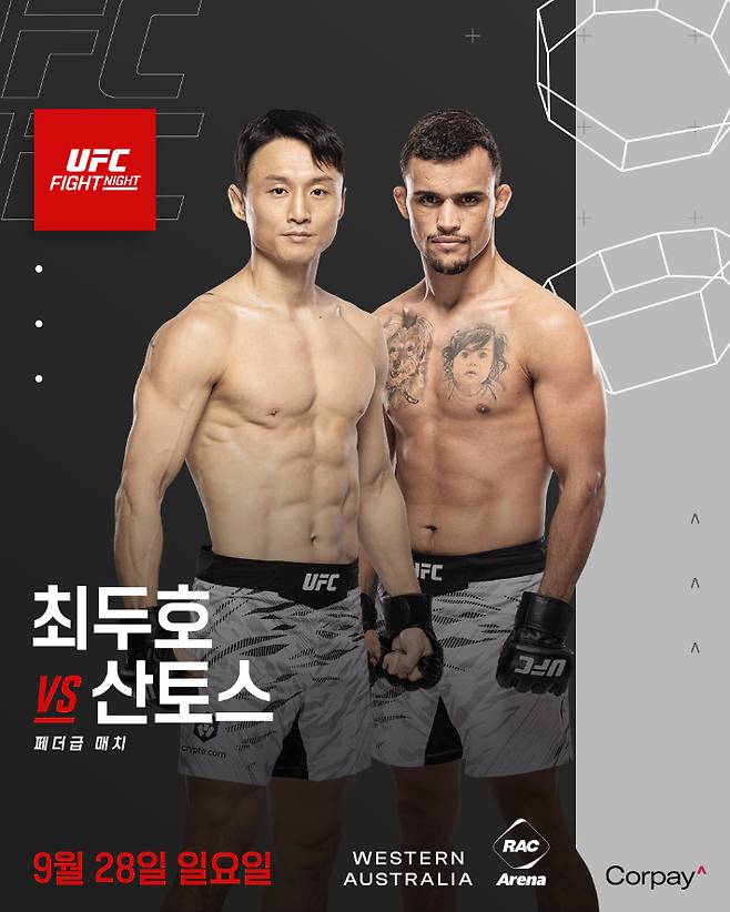 최두호(사진 왼쪽) vs 산토스 패더급 매치 홍보포스터. UFC 제공