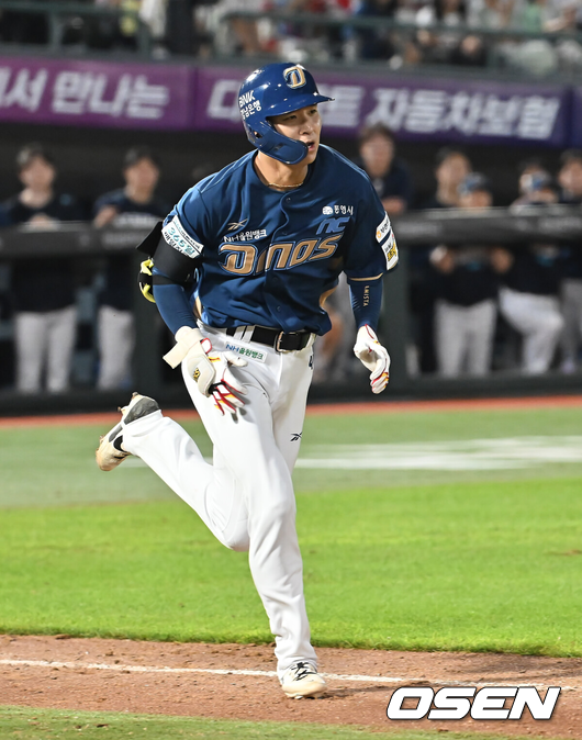NC 홍종표./OSEN DB