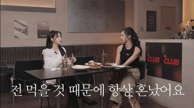 유튜브 영상 캡처