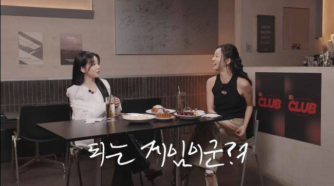 유튜브 영상 캡처