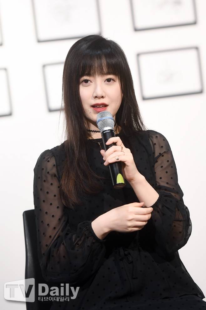 구혜선