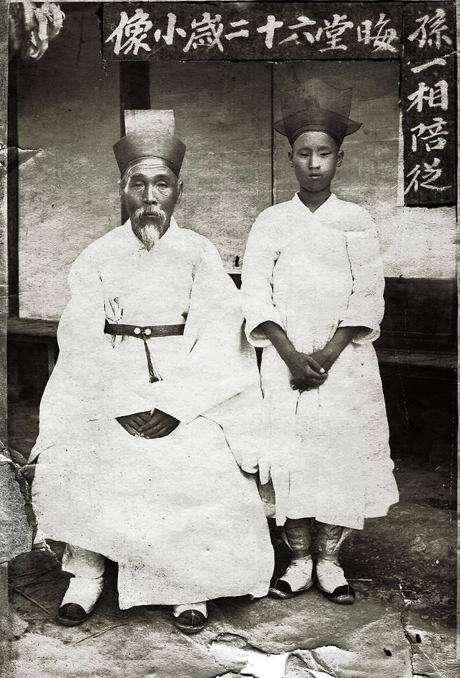 회당 장석영 선생(왼쪽)과 손자 [현손 장세민씨 제공. 재판매 및 DB 금지]