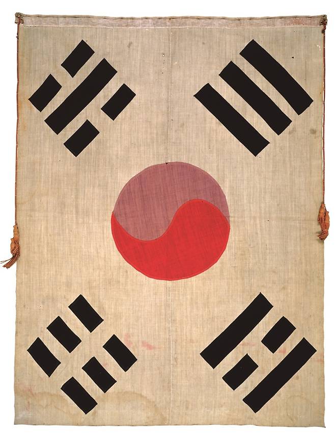 국가등록문화유산 '대한민국 임시의정원 태극기' [대한민국역사박물관 제공. 재판매 및 DB 금지]