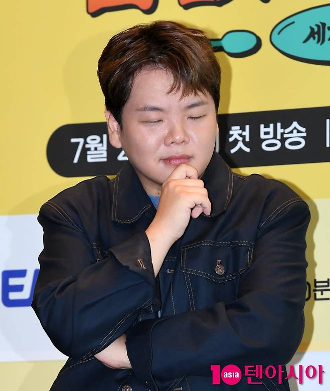 텐아시아 DB
