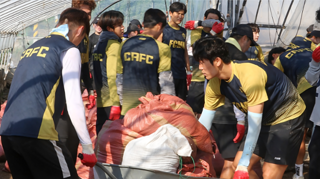 충남버스조합·충남아산FC, 집중호우 피해지역 복구 봉사 활동