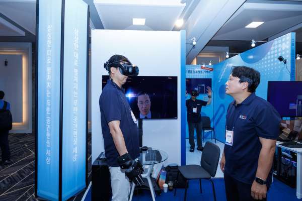 ETRI 컨퍼런스 2025에서 확장현실 환경 원격 실재감 증강 기술 공개