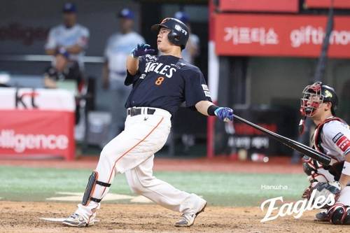 결승 홈런 친 노시환 선수