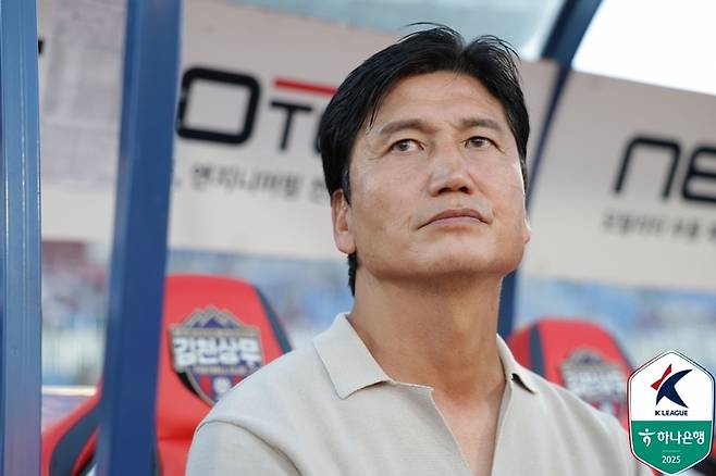 Director Kim Cheon Jung -yong. Provided | Korea Professional Football Federation