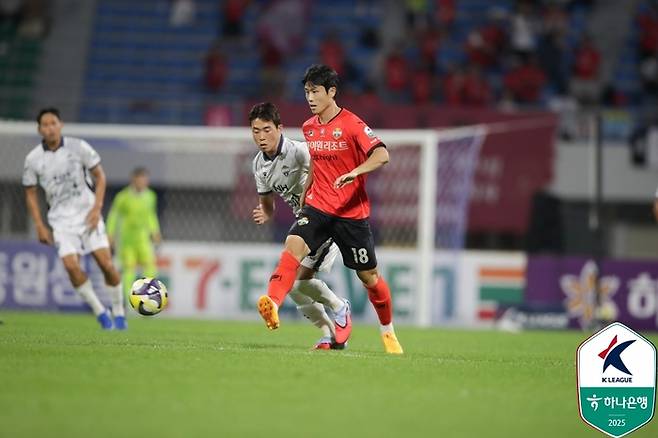 Provided | Korea Professional Football Federation