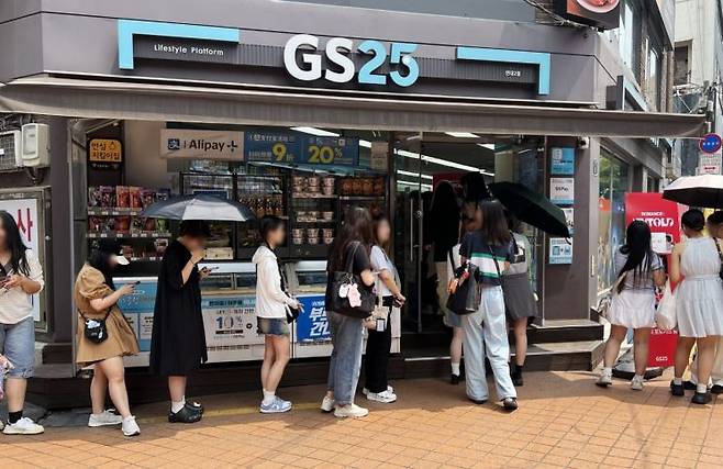 GS25 매장. GS리테일 제공