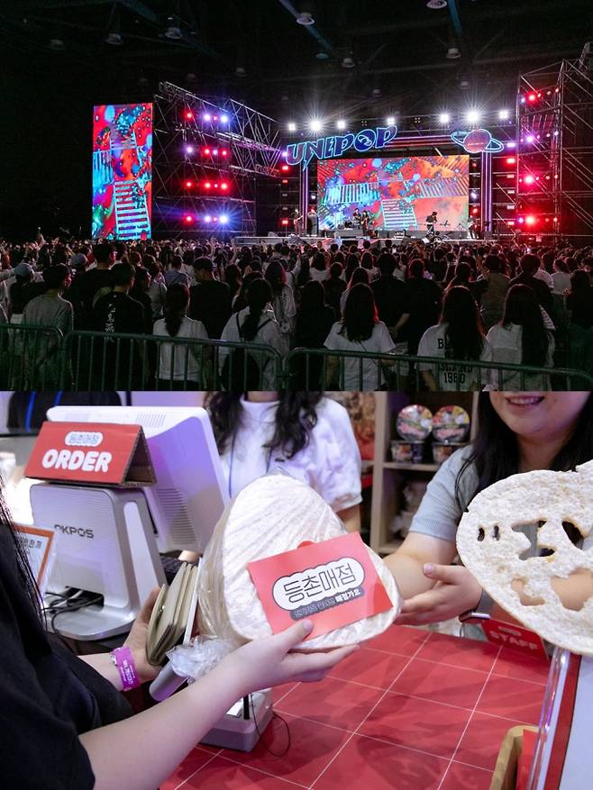 지난 7월 말 열린 ‘가요대전 썸머 2025’가 9일 밤 방송된다. 이번 페스티벌은 NCT 127, NCT DREAM, IVE, 투모로우바이투게더, 잔나비 등 총 31팀이 참여해 화려한 무대를 꾸몄다. IVE의 신곡 스포일러, NCT 마크의 힙합과 발레를 결합한 ‘힙레’ 무대, 제이크·범규·우기의 솔로 커버 등 특별한 순간들이 가득했다. 또한 K팝을 넘어 밴드와 OST 가수들이 참여한 별도의 ‘UNIPOP’ 무대도 열려 체리필터, 데이브레이크 등이 관객과 호흡했다.